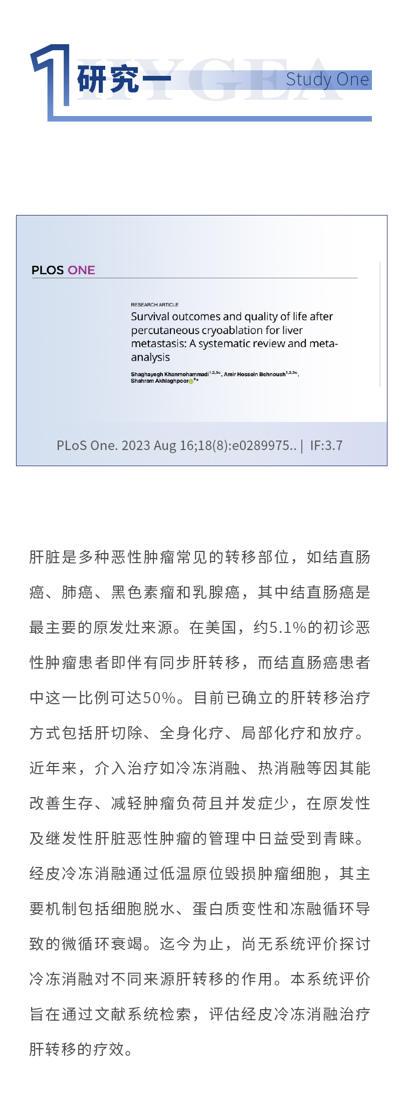 G8wN6ONbavUbB0kmHjHmCrr8L3HOgGKANQbc01nz