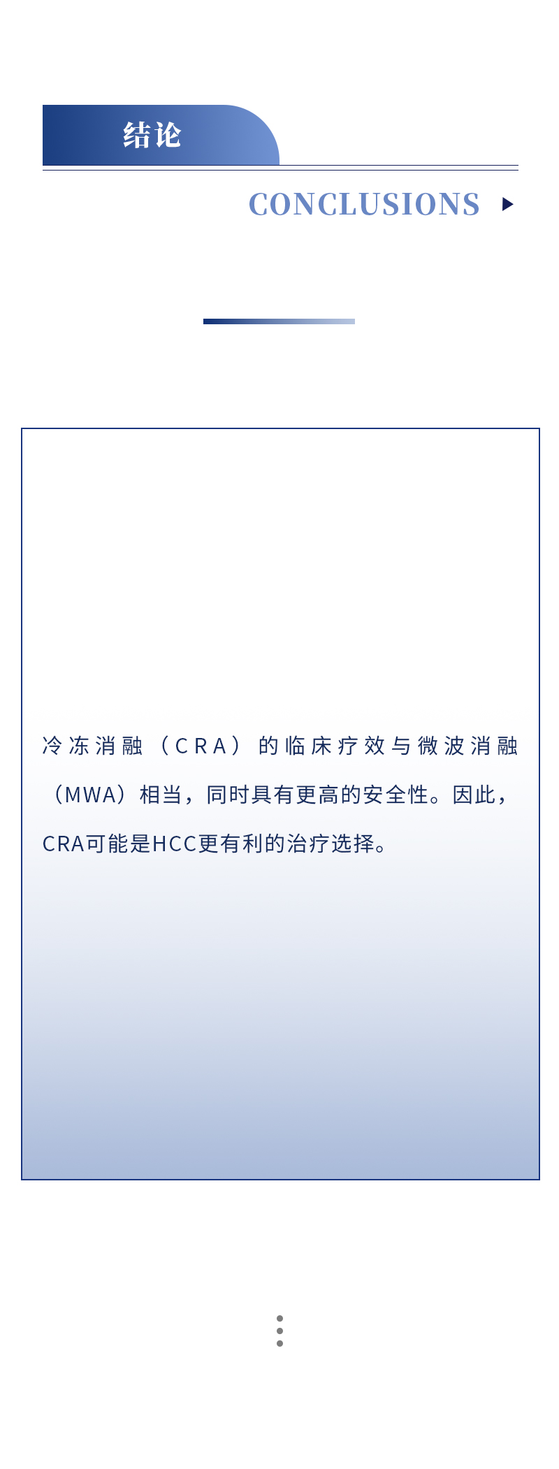 TrjW007USqn5tpKG1FwUqVzX9Y3Cj0dH89ni7nCP