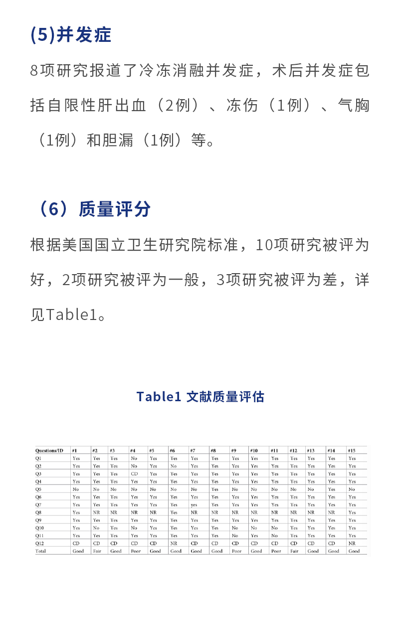 XpQwbA6MY074WsItmqmQQbrEmjBxDJ1vE7a112of