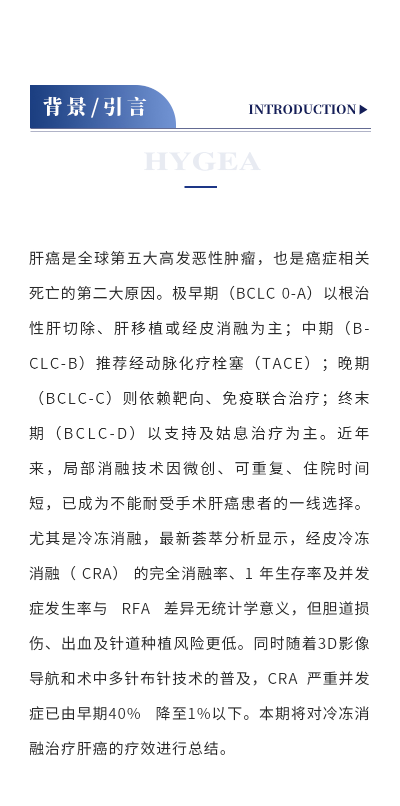 wc9EkoiME4FfGGjn1jTQakm55JTxVenXK1hwaRNr