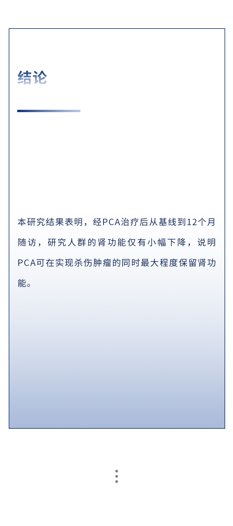 8nhVoBzzazzS7r8CFX6x7Cc5UjOMWue51Wwx98AK