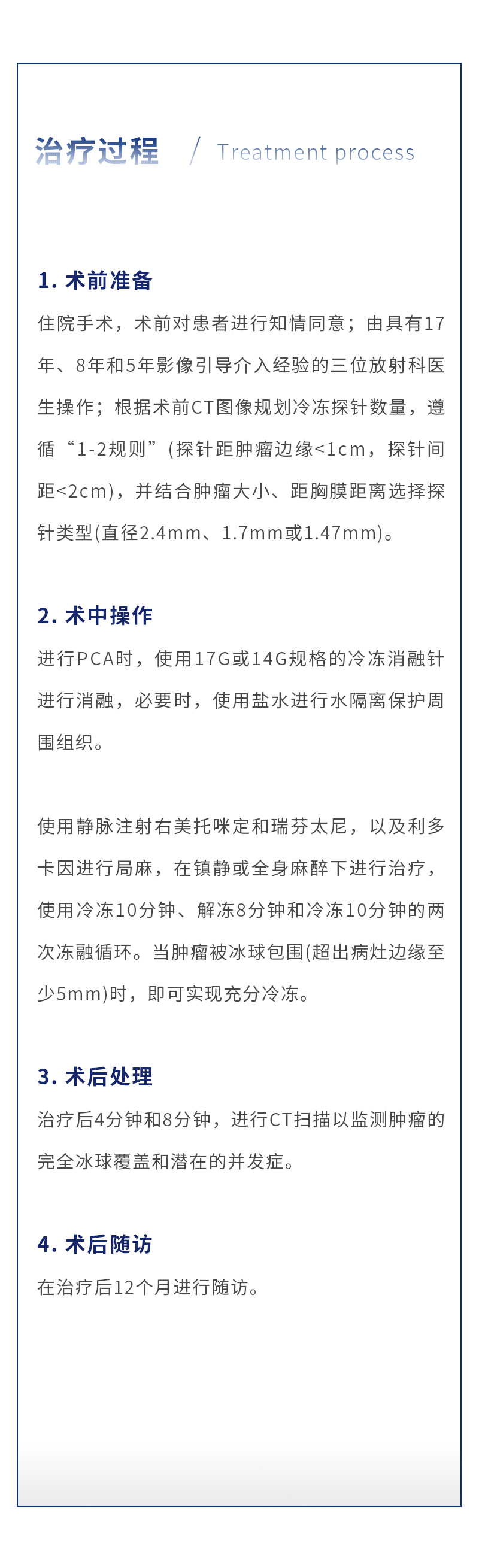 AM0rXihEWBadcKRcz50cw9l7yLdwORElfG7QfP9r