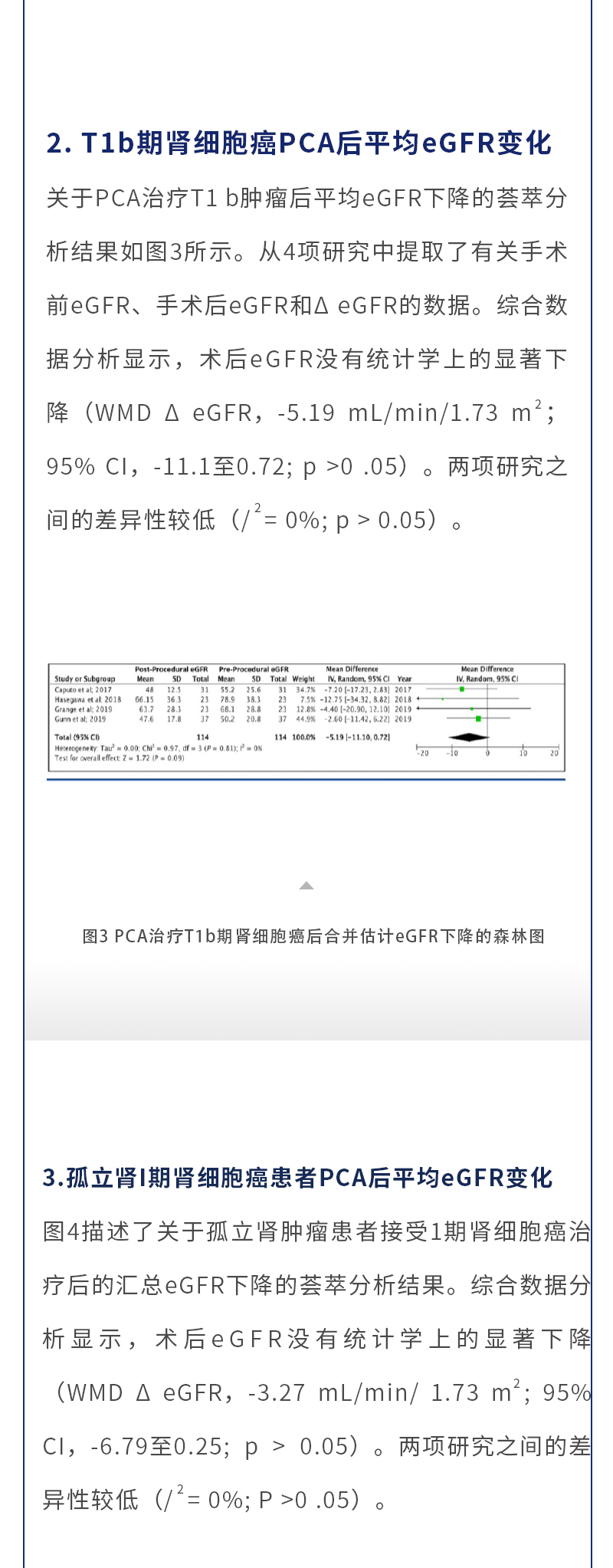 AQLj7UDRM9AUft9pQU9hhQ2BdWesIYutsi4eURxy