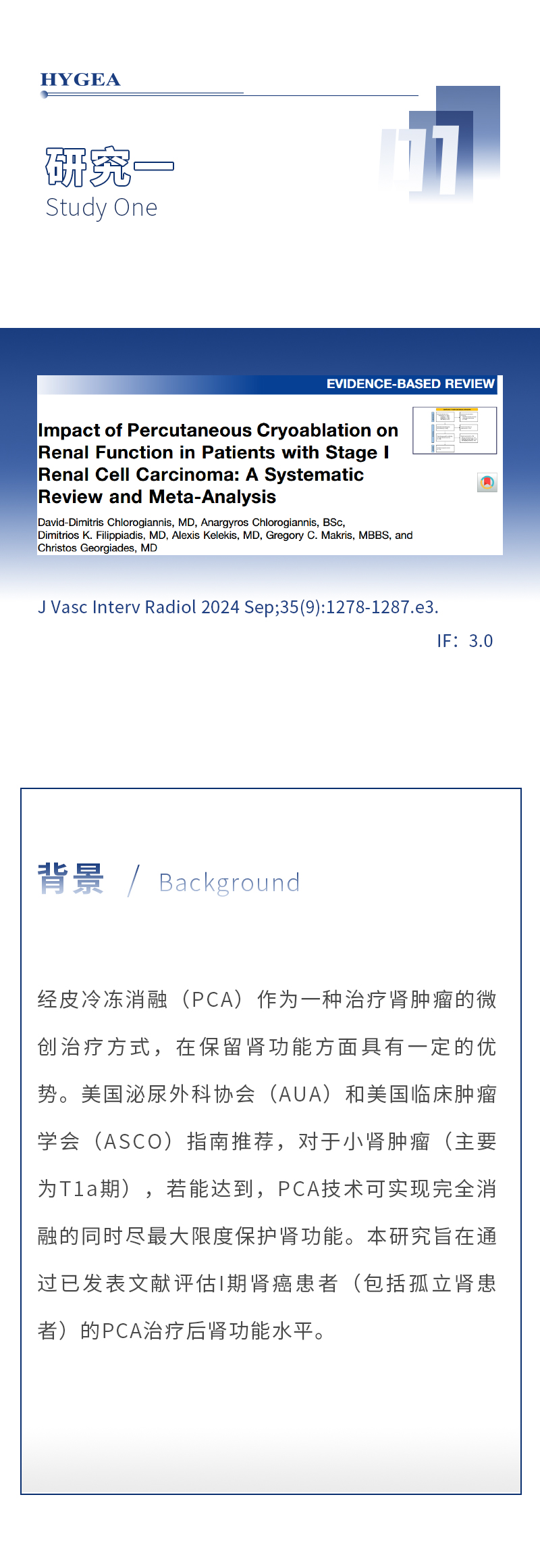 K6zrM26YQw6wjvqMm01mQn0LhUy8SmN2rsyo29rC