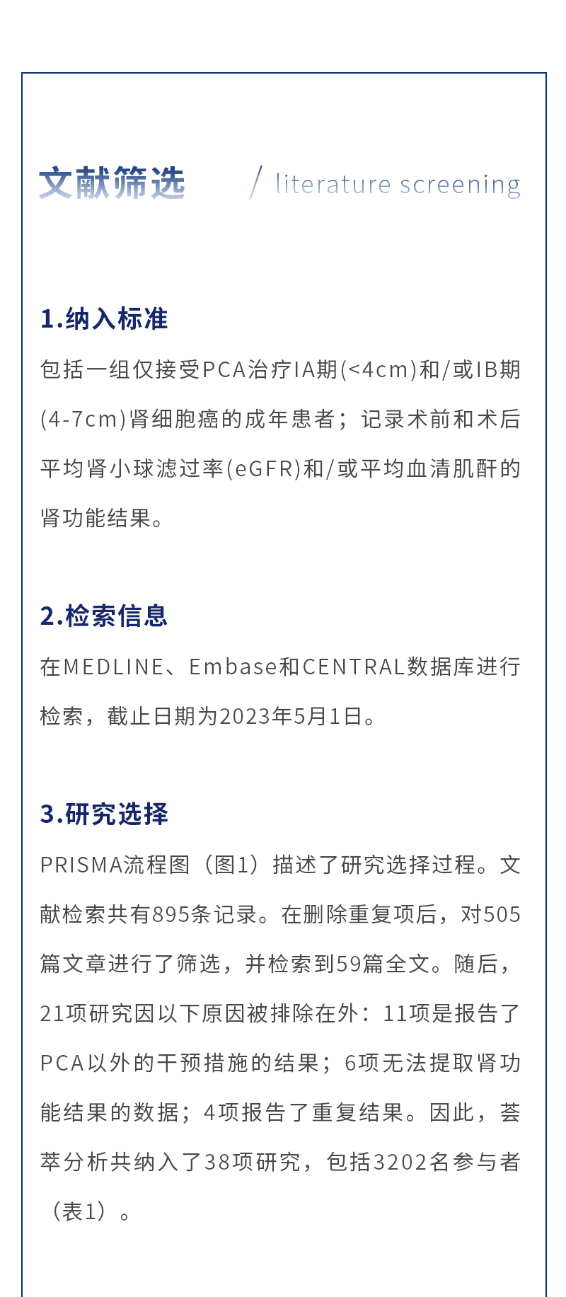 QRLkLuUVfDtauPAzAPIy6MxyhfHqSDWilZZT3ycu