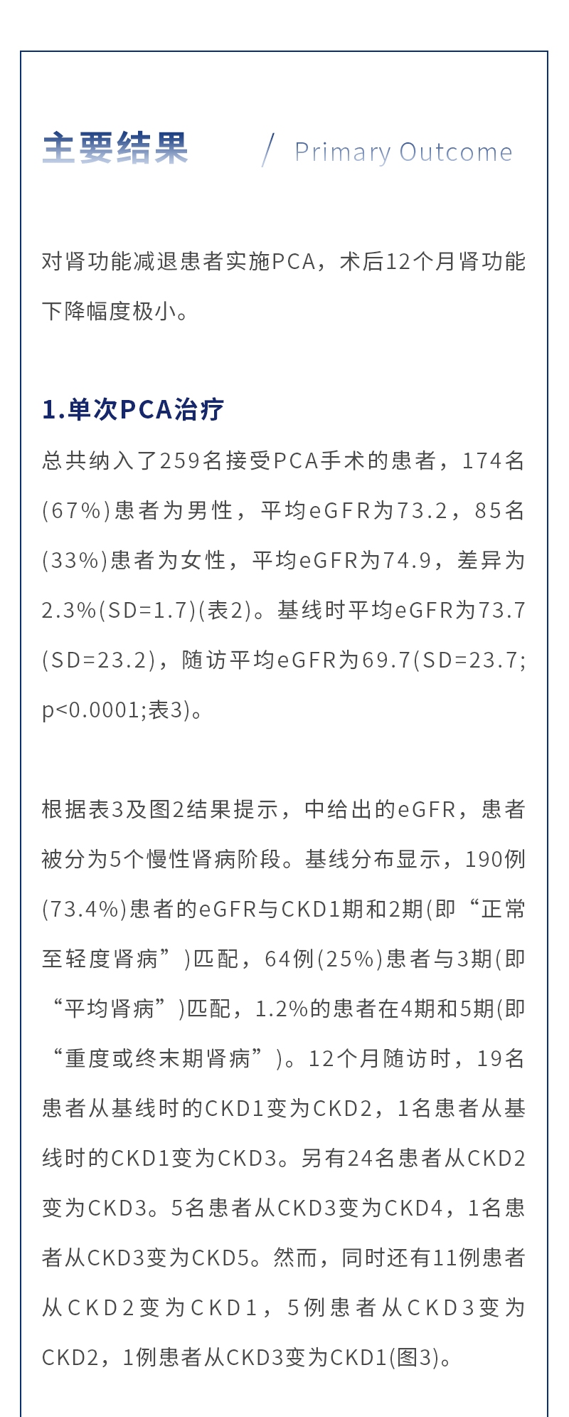 m2LmZA9uNcj35ayzgds8jFmwScnopqAwxbvY5EF0