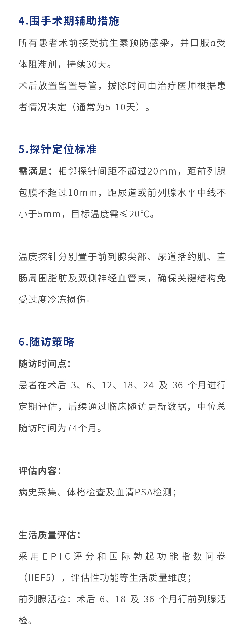 ODVQ0AgZNl3VfvpAcQdSvADkFnxL4d8Ww8tjCivz