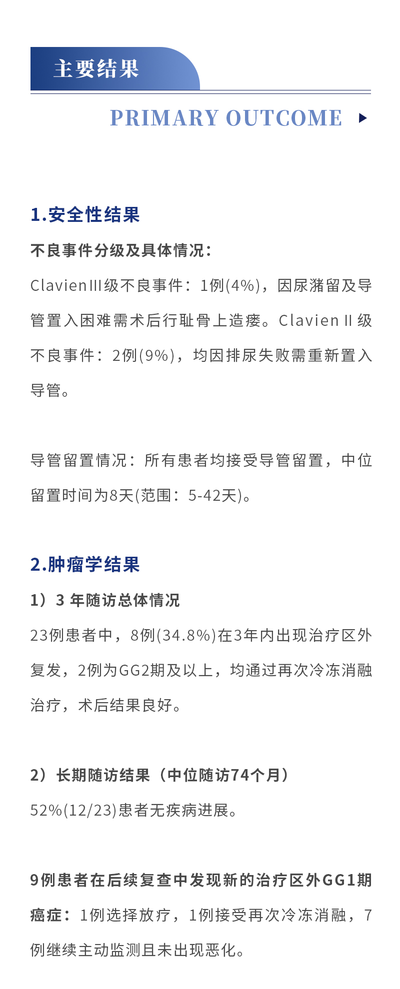 lAOugcSKNBqVtOXD0z87EJiTKawLn7YjGT4StHq5