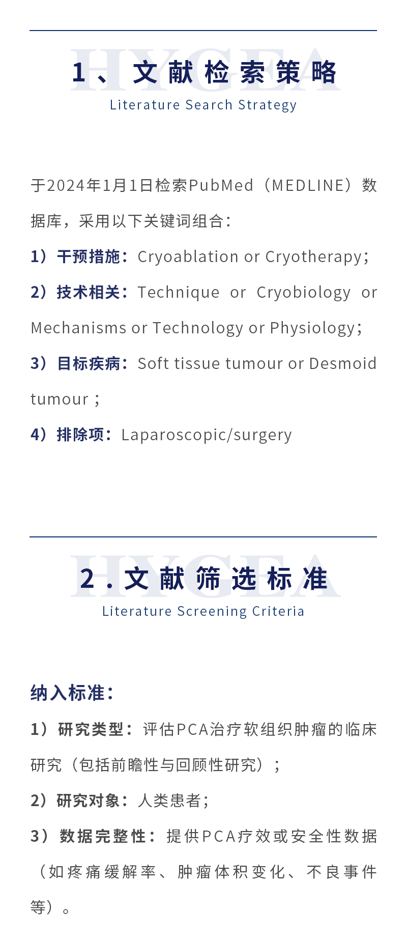 0yNpVlDu8ykBF3Fy1Ecm13lEEGRuThRHgHDAwkuJ