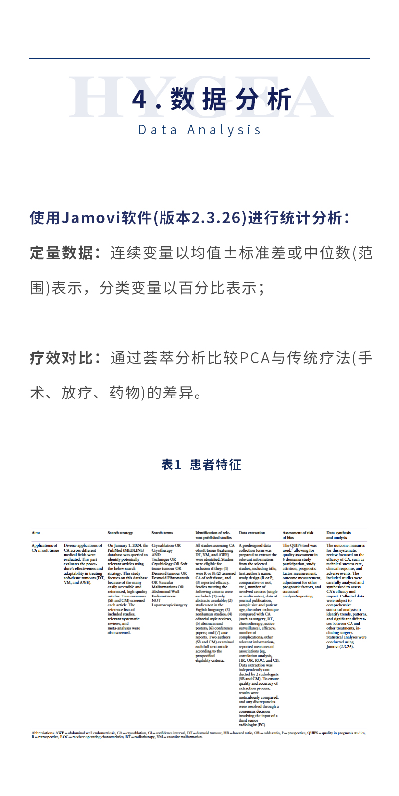 AYIQwKXIbqlnvHHO8XHF8AcVLnj6wripT59PIcJ4