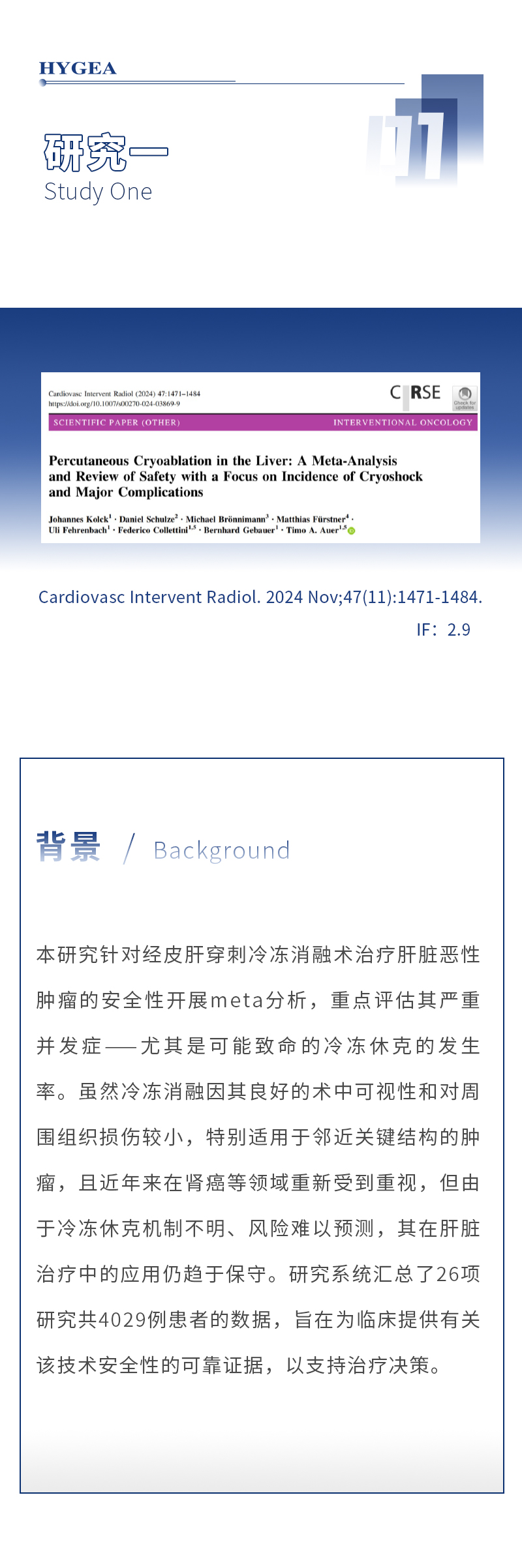 0mabcJyJHHvjlpxnRsBRLDNBUt8pBvT5E2IpEM04