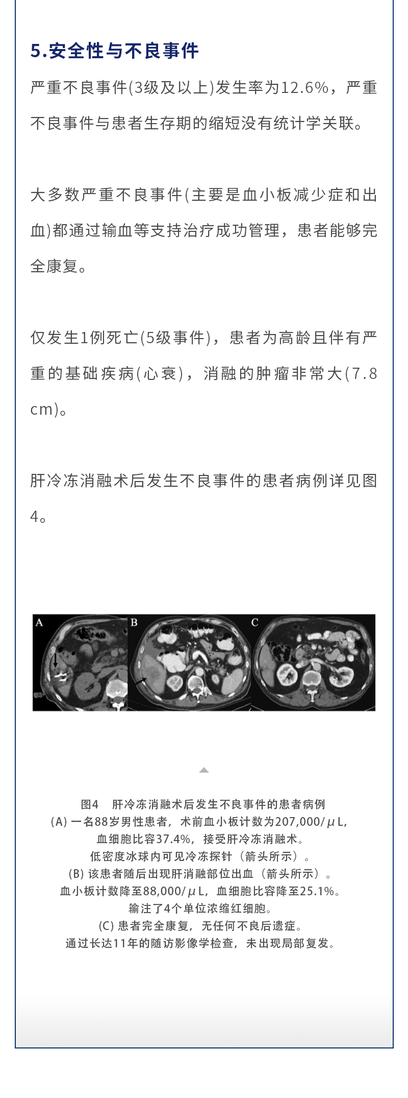 1oWHaHACkM9RGcXWqs6kJfTLt80DDGMrt7qc4d3Z