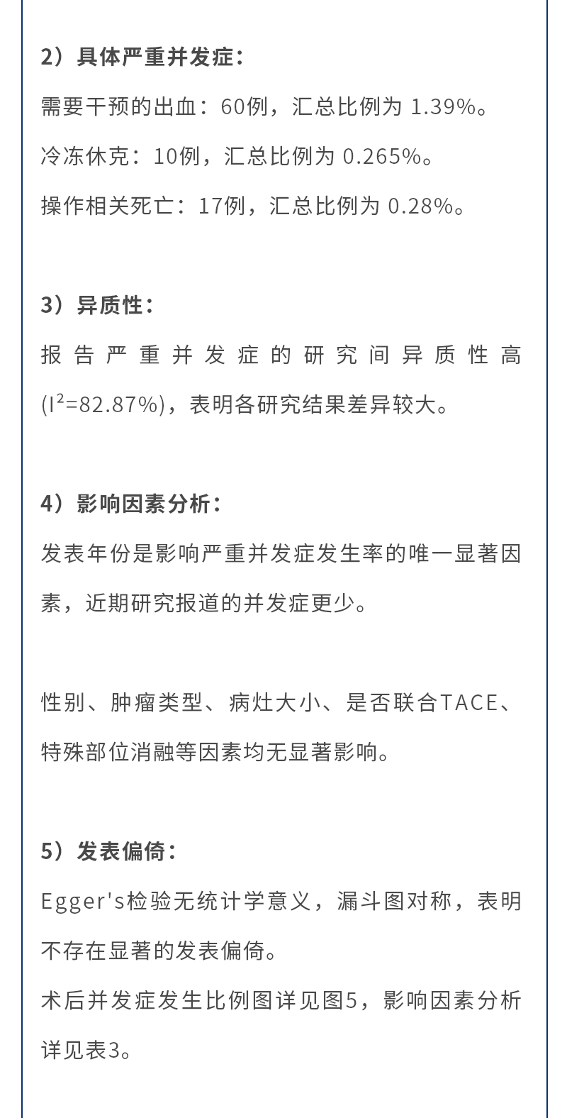 9FHxiNrsbSbqYBvT12mVnft4R8OQJxi2y835aDxb