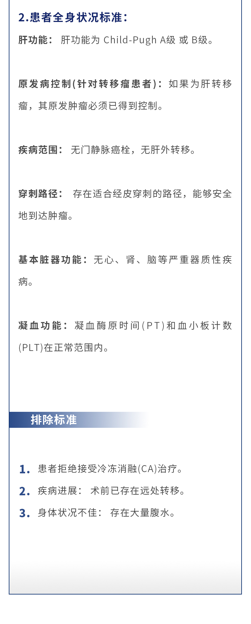 B5yr7lij6mq36uDvn5nA4TcmaWVSvqaffWMyvsga