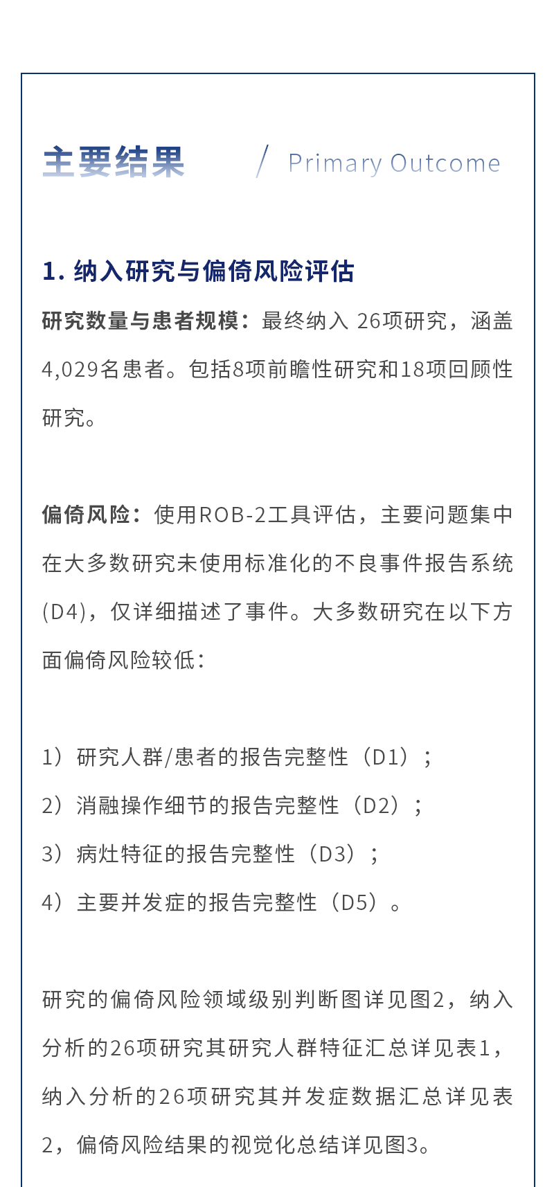 MW63CpPZTyOMGV4yDdTu47R8nucg8FRd5guJPzpC