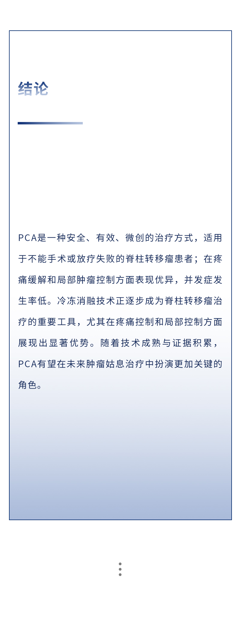 4erox4MvuTYepYJUiTrb89V3omXS6e5zMYOpr8aw