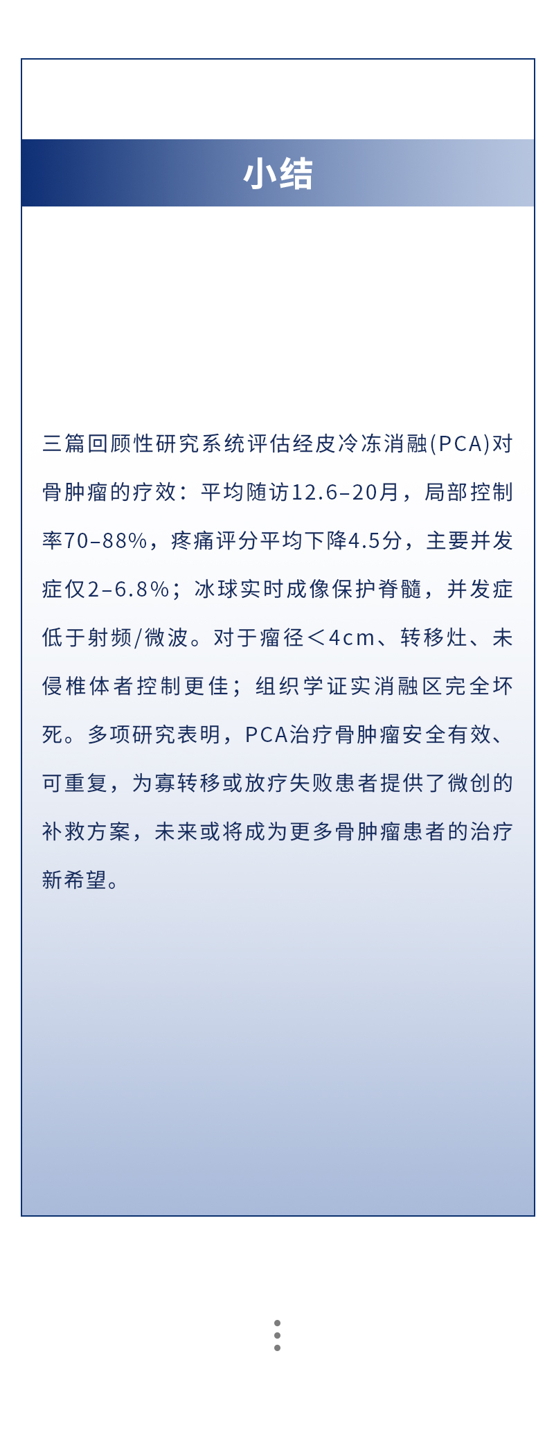 6wd5EqLGny9oygSc6IssebZLpmIORBIymS0KtNlA