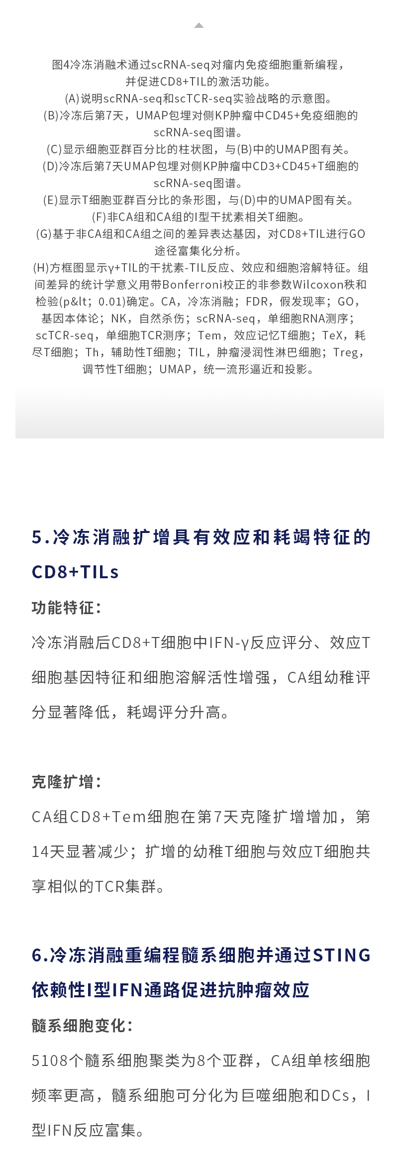 A13oYvo0kdapRlHEbaek4ebstnAb2qkRJnKON0lw