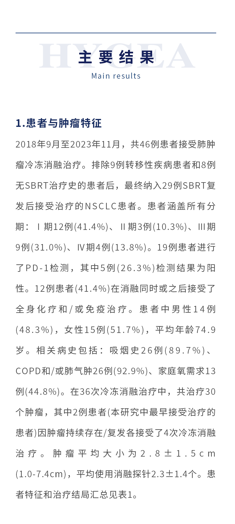 NNxr3P7lR81ttQQQJzR8vEU9tpJ1scHHZK8Ha9nZ