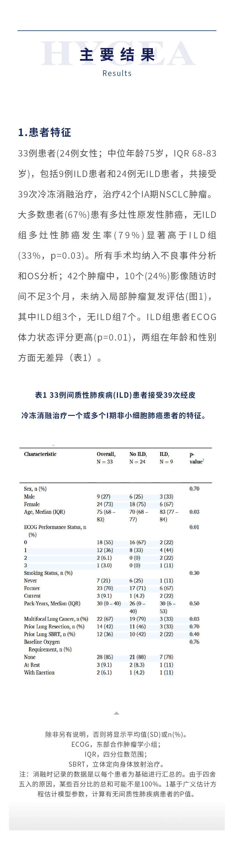 jamm5yL82hVVNi61DAETAm2HNRDhkH6wHPnK8hFe