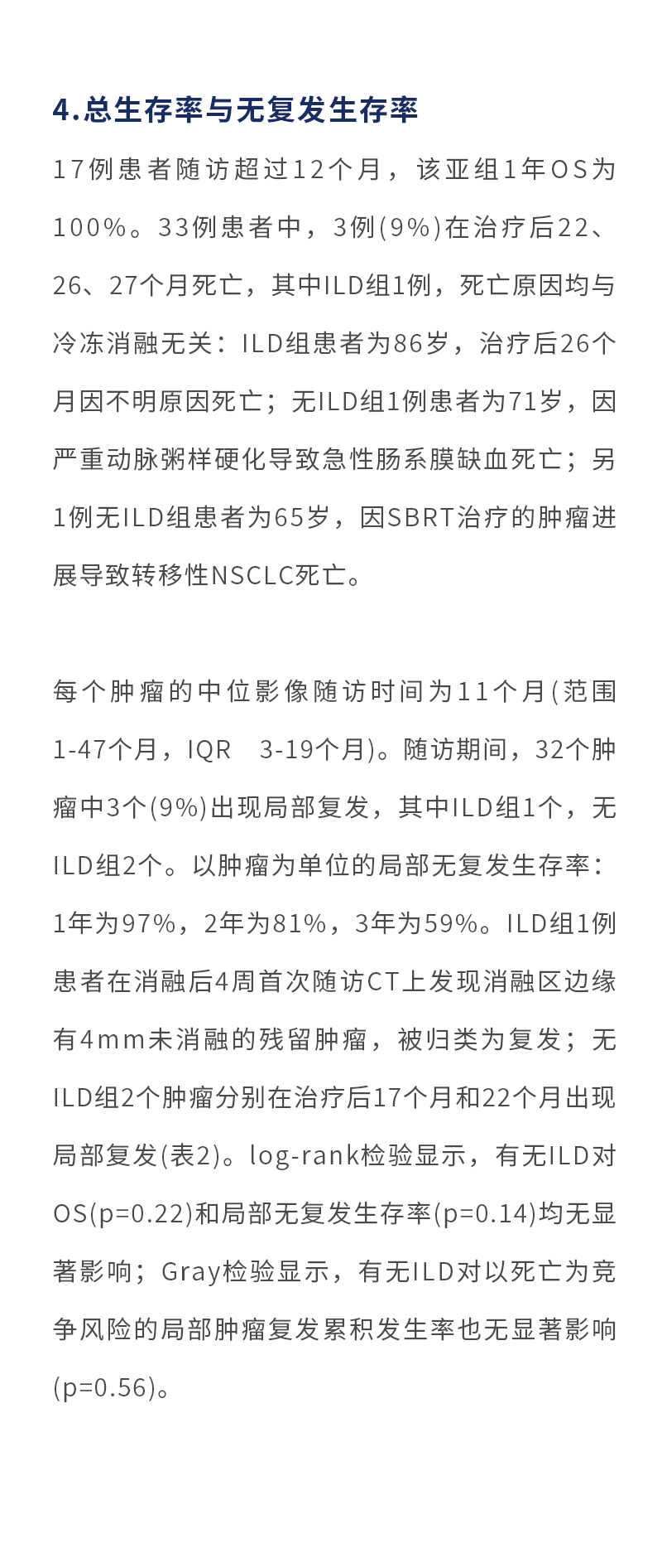 r0lcbQRO4dTfDR8tGWTnVRNrdEf5UlK2w1nXRyPW