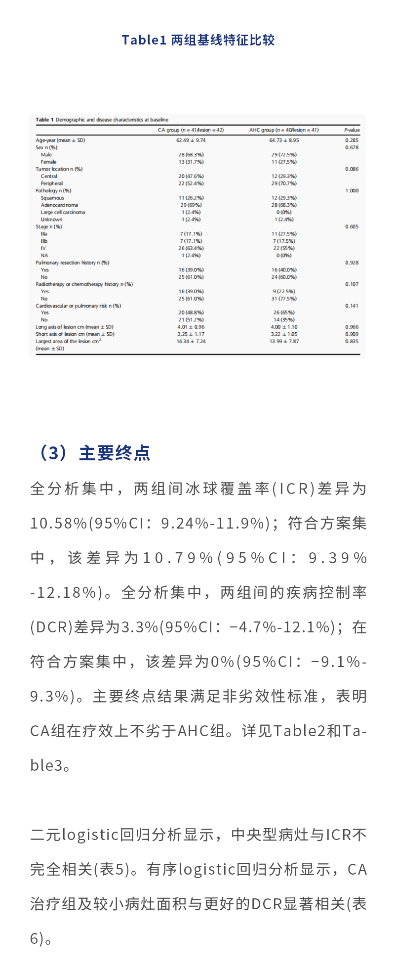 nVhFxv1mcbQCdcKGvmQy7VTKxBSYSv0Bt3EyxYQc