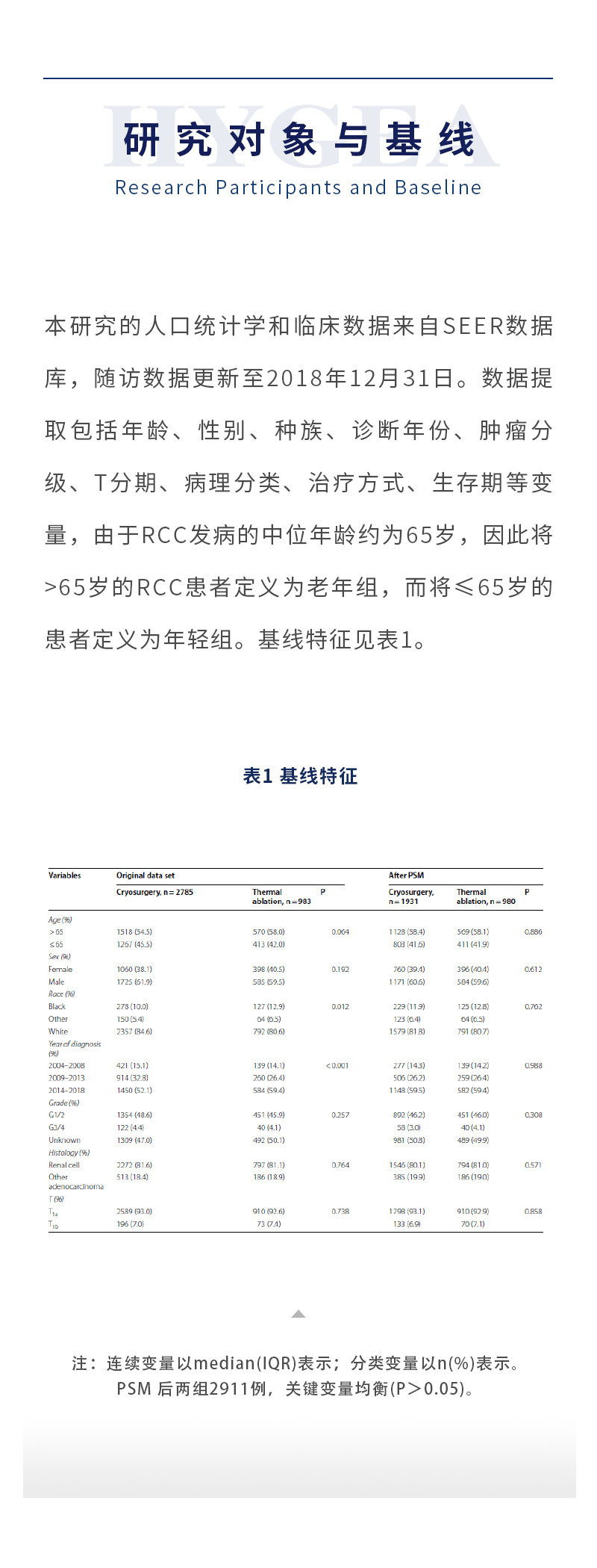 Ar3FSGQS7seHhzG51s5IIjYBnNF50zdYfhLfdeEz