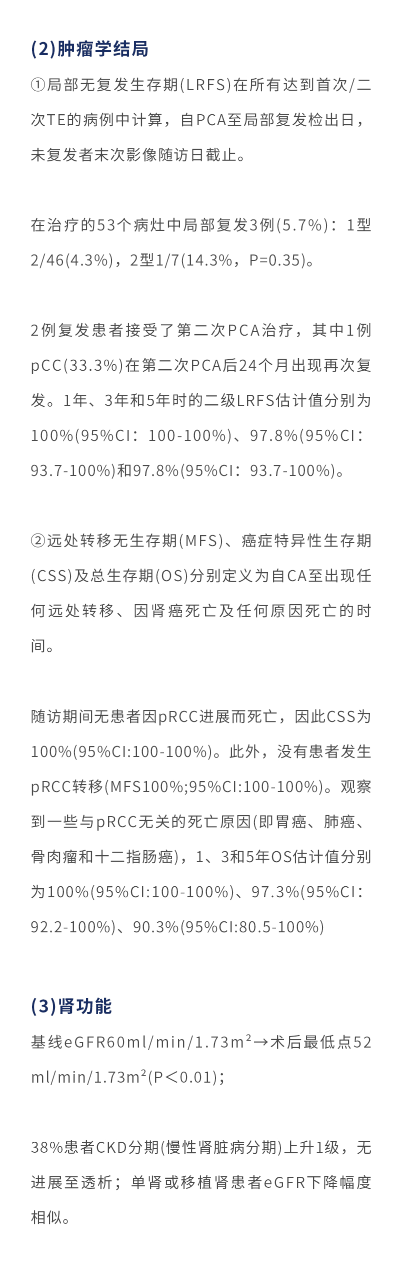 M6TAZ35n1nBJ6RrcpuBuYZxgzHL0NeKIQkDdgRoV