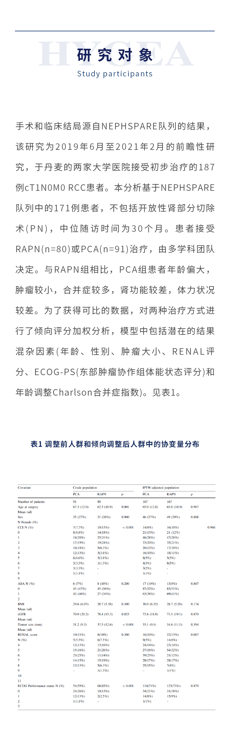 cZ4WXx3Ce0hk3xLTuZIpsU0q8F077EuwxO6MSl48