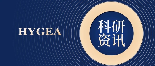 【HYGEA·科研资讯】冷冻消融医治前列腺癌