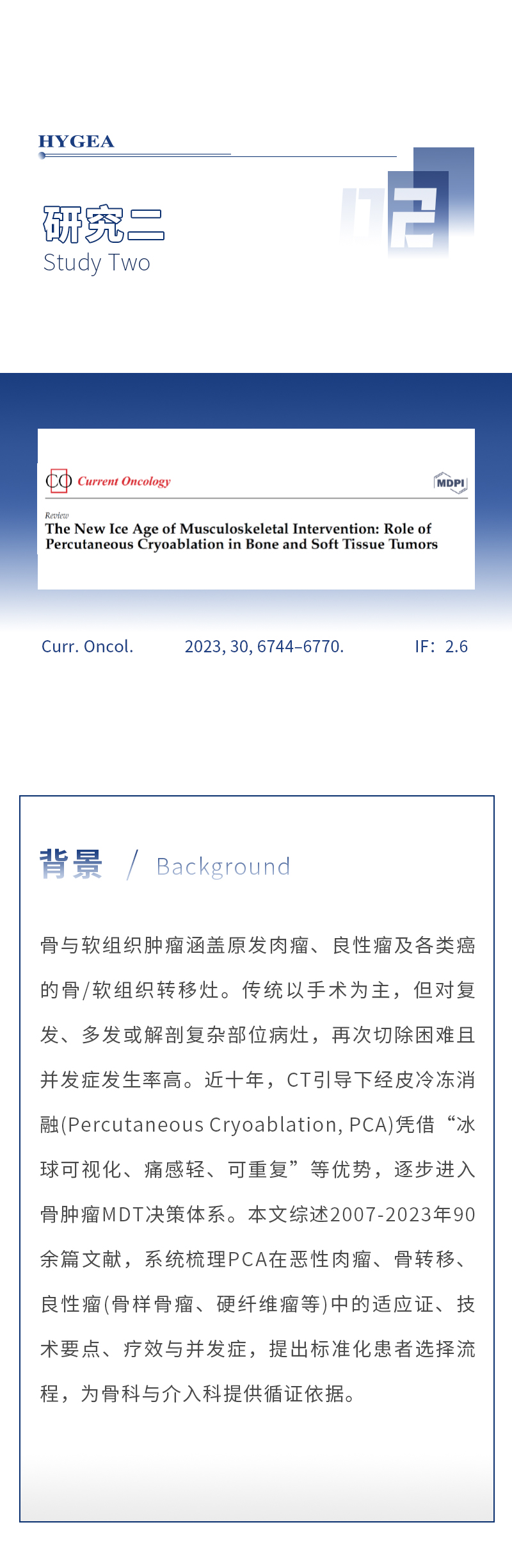 RBjDzb8FB8vxVacbGO9bXWyyDnLrEnPBuQwKpNKk