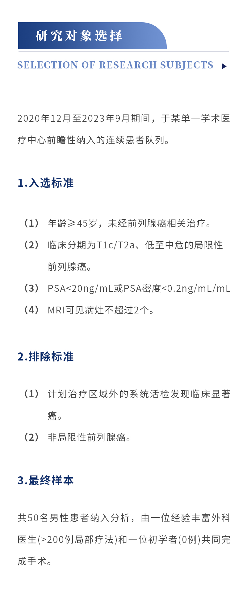 UIx7iGcyA7N0zOKm5BizUpo8C19SV4zA1LOySS1e