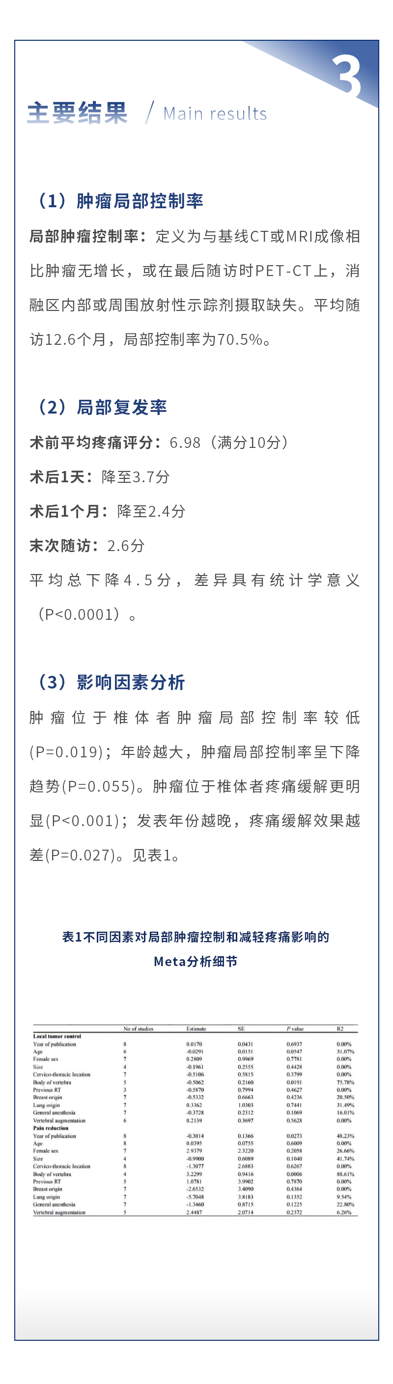 k3ljqRL0IPidi0nAsAf18Mi99RZLRBRjeQH0DBLG