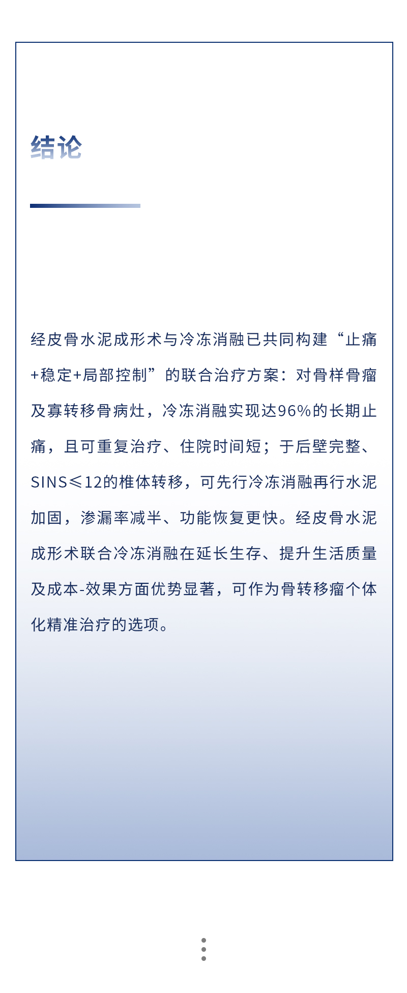 xn3DS72QcFK4v2iyzTFvnGQedizMleJw26HhDMlw