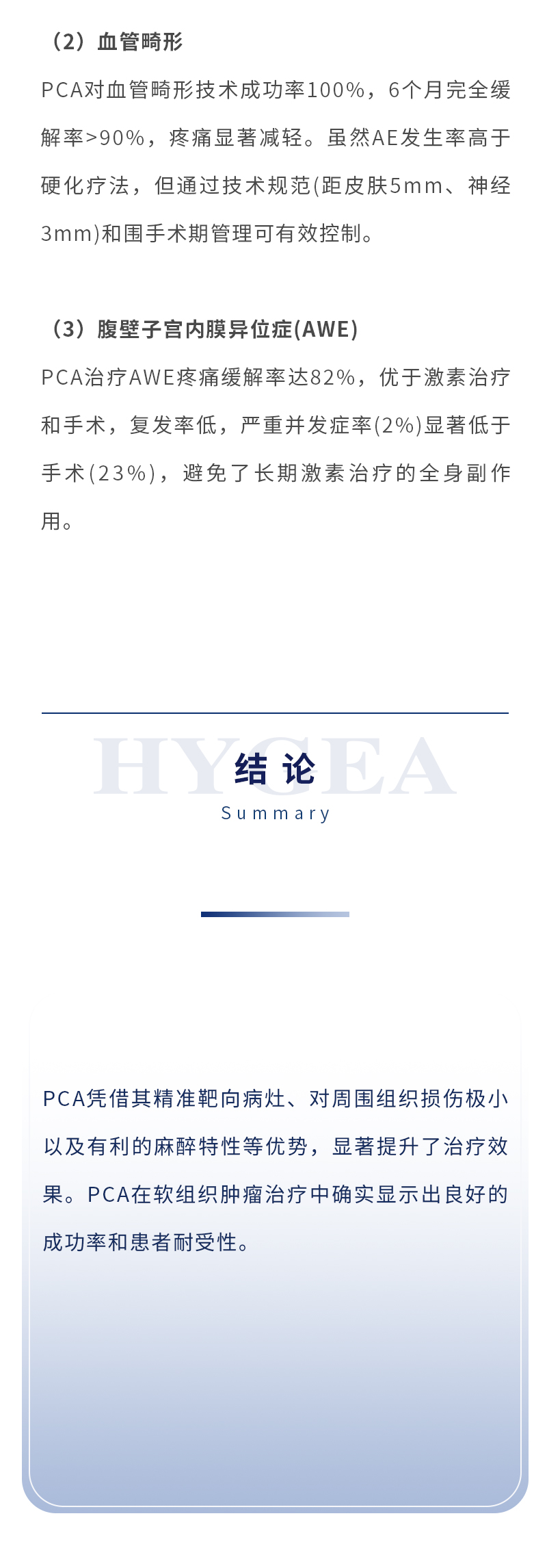 0n08rLb8ua60G0USAGHanRyrwBDJS8uElDVq7Ll5