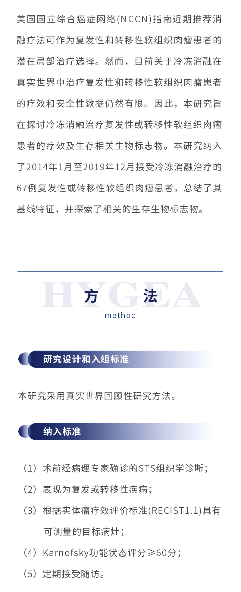 CTkhL2bPplYnePr794wAi7gciBgkeRIa5f74bVXT