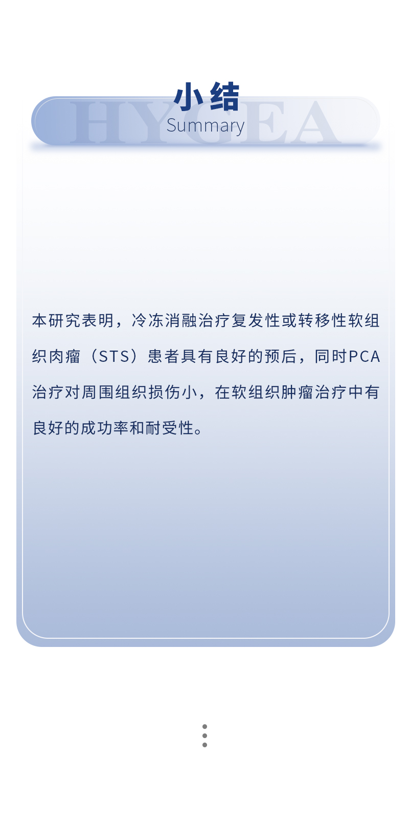 FLQiQn4DCLQICwujDtJhst3OT1kItITy9Ikwlu6j