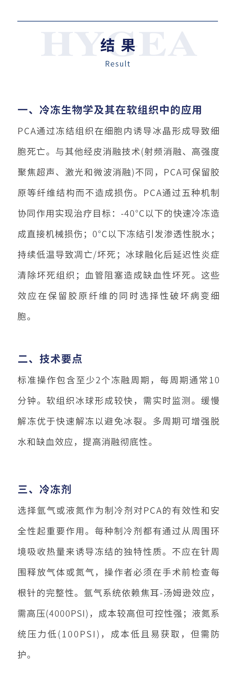 qIWUNJH75k75bWI9Hz7Z8C7w0AzvYlKiCFHmB07F